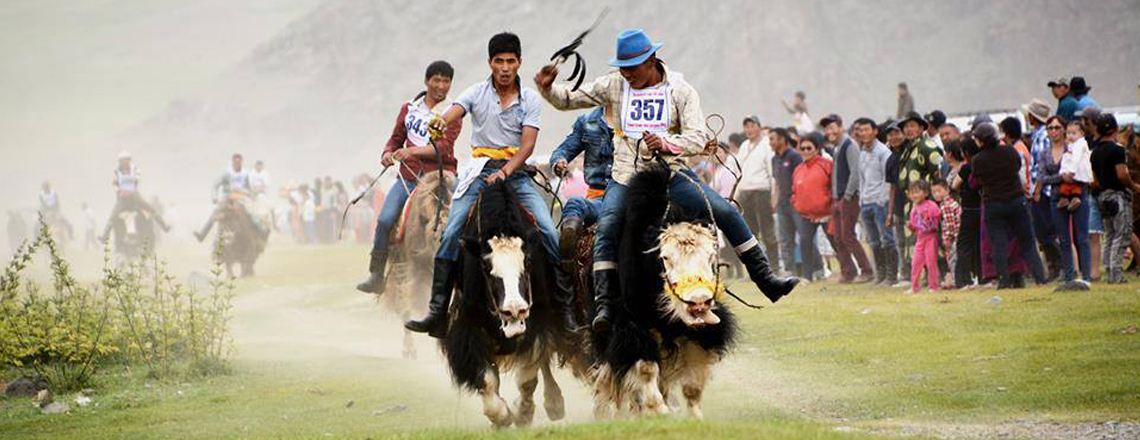 Сарлагийн баяр